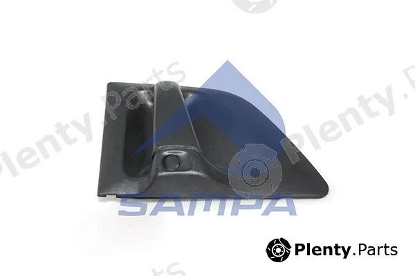 Sampa 043.167 — Exterior Door Handle