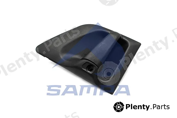 Sampa 043.166 — Exterior Door Handle