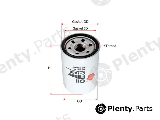 SAKURA Automotive C-1056 — Oil Filter