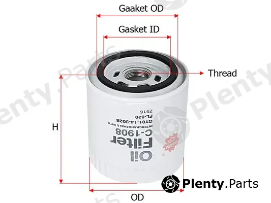 SAKURA Automotive C-1908 — Oil Filter