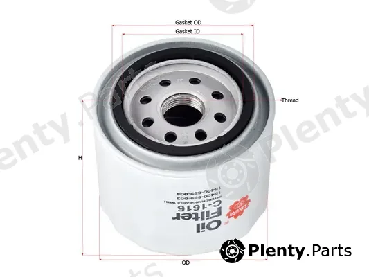 SAKURA Automotive C-1616 — Oil Filter