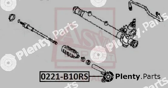 Asva 0221-B10RS — Tie Rod End