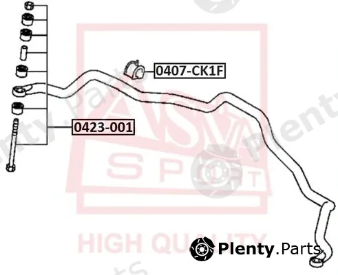 Asva 0423-001 — Link/Coupling Rod, stabiliser bar