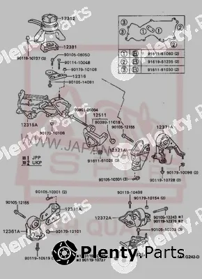 Asva 0113-CT190LH — Mounting, engine