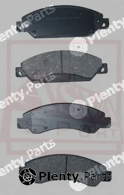 Asva AKD-0957 — Brake Pad Set, disc brake Packing AKYOTO
