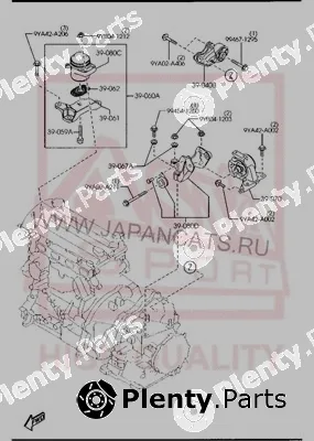 Asva 0512-ERRH — Mounting, engine