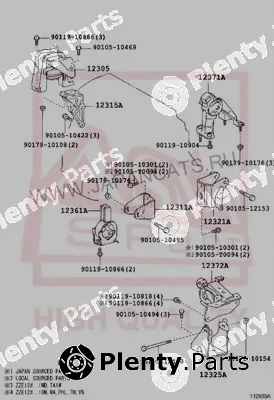 Asva 0113-NZE121R — Mounting, engine