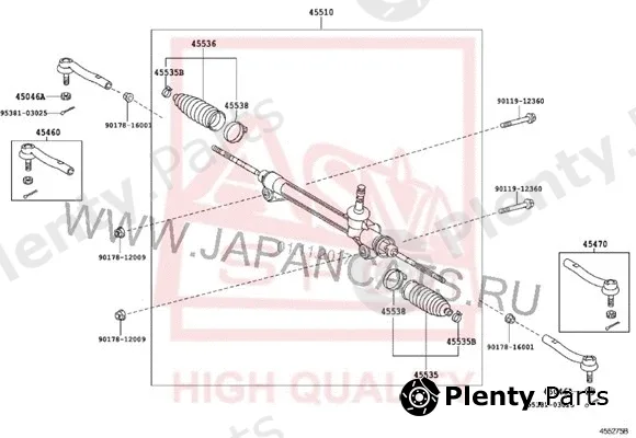 Asva 0122-GYL15 — Inner Tie Rod