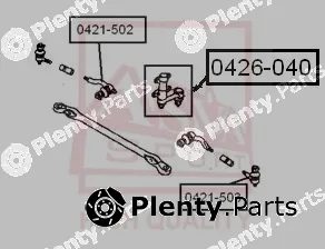 Asva 0426-040 — Pitman Arm