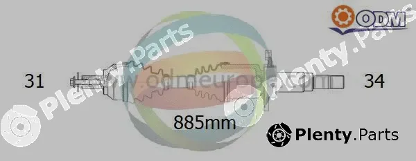 Multiparts 18-342490 — Drive Shaft