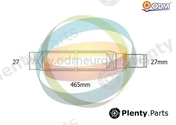 Multiparts 16-230040 — Stub Axle, differential