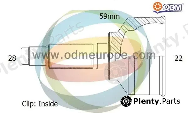 Multiparts 12-050416 — Joint Kit, drive shaft