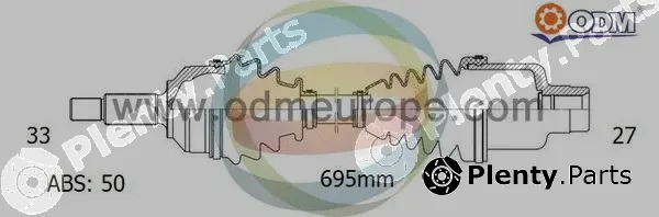 Multiparts 18-221121 — Drive Shaft