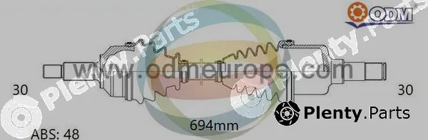Multiparts 18-111011 — Drive Shaft