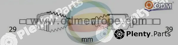 Multiparts 18-296010 — Drive Shaft