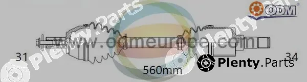 Multiparts 18-341630 — Drive Shaft