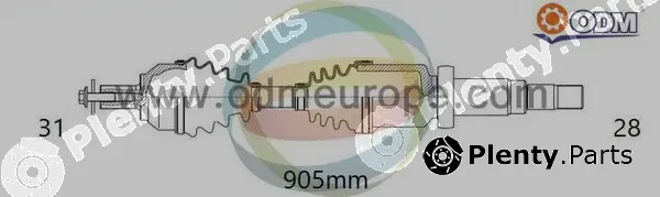 Multiparts 18-342650 — Drive Shaft