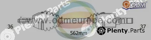 Multiparts 18-211560 — Drive Shaft