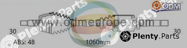 Multiparts 18-112021 — Drive Shaft
