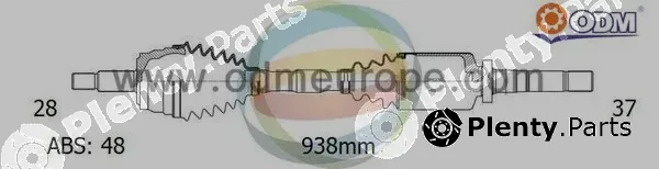 Multiparts 18-162341 — Drive Shaft