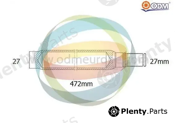 Multiparts 16-230090 — Stub Axle, differential