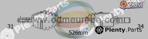 Multiparts 18-341490 — Drive Shaft