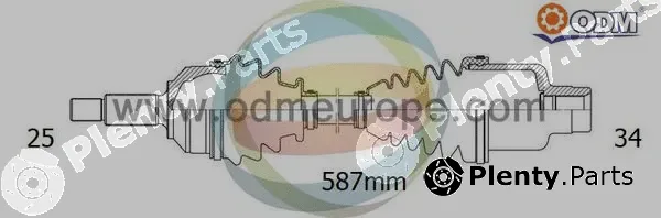 Multiparts 18-232580 — Drive Shaft