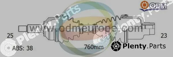 Multiparts 18-082801 — Drive Shaft