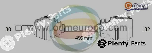 Multiparts 18-082420 — Drive Shaft