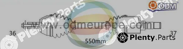 Multiparts 18-215620 — Drive Shaft