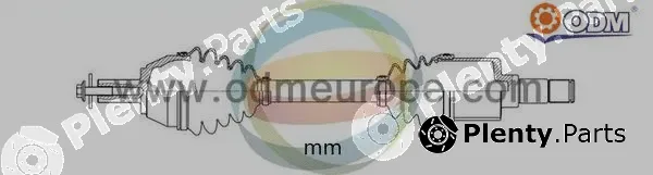 Multiparts 18-215570 — Drive Shaft