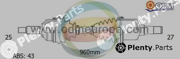 Multiparts 18-082351 — Drive Shaft