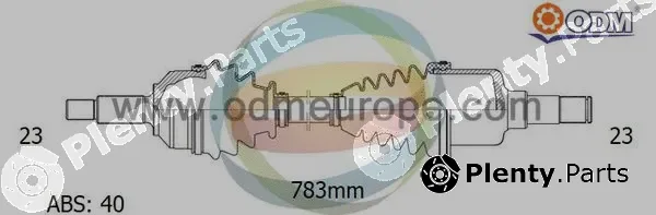 Multiparts 18-002351 — Drive Shaft