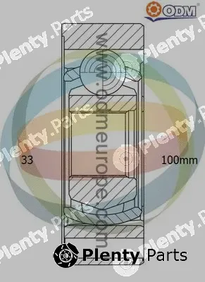 Multiparts 14-216041 — Joint Kit, drive shaft