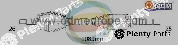 Multiparts 18-222270 — Drive Shaft