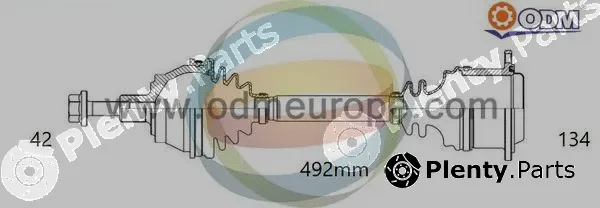 Multiparts 18-213490 — Drive Shaft