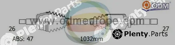 Multiparts 18-222301 — Drive Shaft