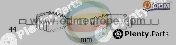 Multiparts 18-216290 — Drive Shaft