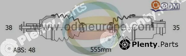 Multiparts 18-212251 — Drive Shaft