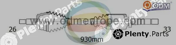 Multiparts 18-342410 — Drive Shaft