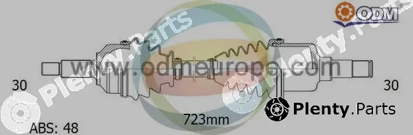 Multiparts 18-111001 — Drive Shaft