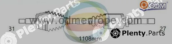 Multiparts 18-016190 — Drive Shaft