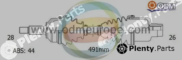 Multiparts 18-011711 — Drive Shaft