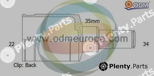 Multiparts 14-236037 — Joint Kit, drive shaft