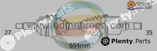 Multiparts 18-015180 — Drive Shaft