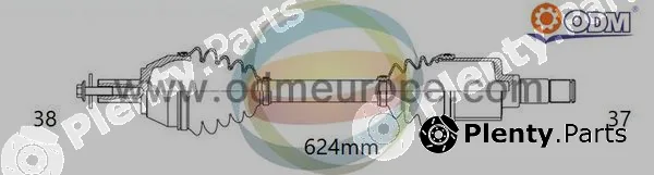 Multiparts 18-215600 — Drive Shaft