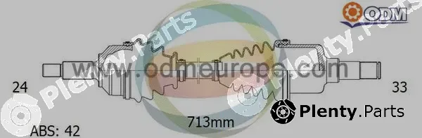Multiparts 18-142091 — Drive Shaft