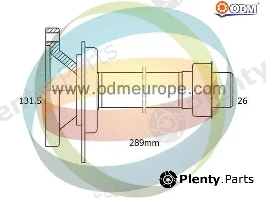 Multiparts 16-210080 — Stub Axle, differential