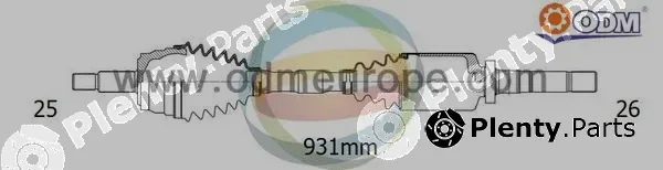 Multiparts 18-292530 — Drive Shaft