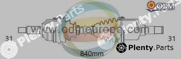 Multiparts 18-271540 — Drive Shaft